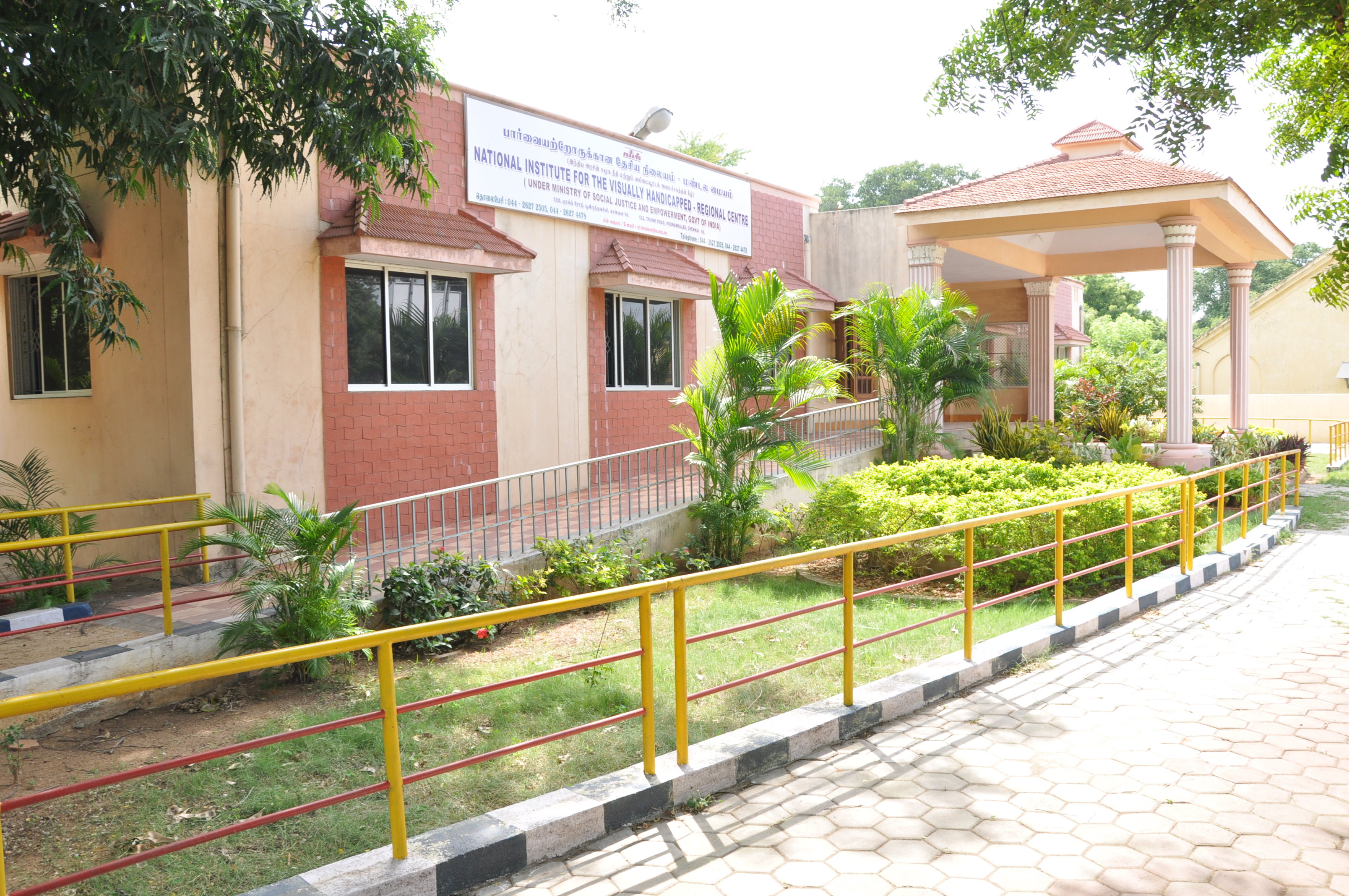 Chennai Main Building